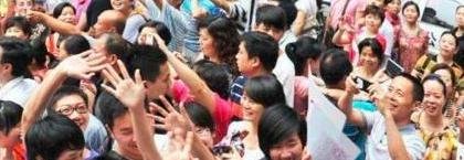 河北高考考什么卷
