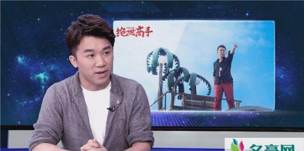 卢正雨果晓丹什么关系 卢正雨果晓丹关系揭秘