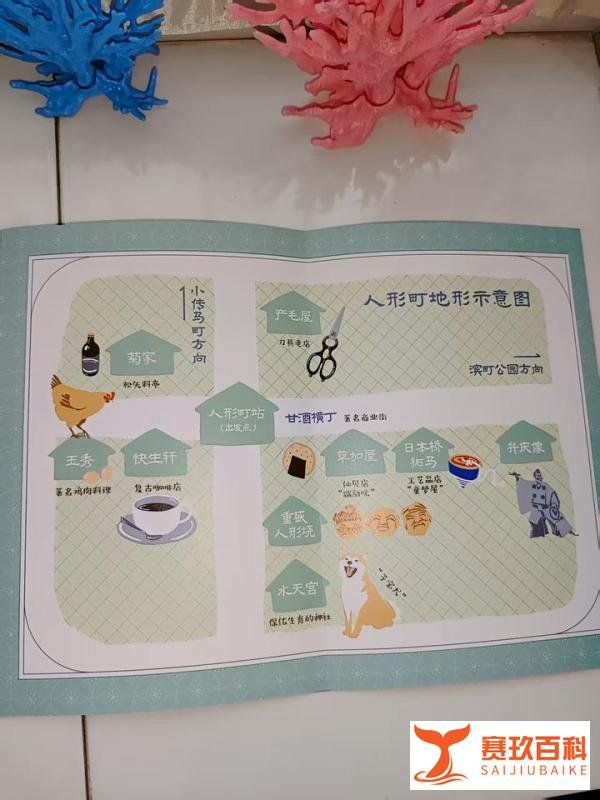 《新参者》：虽是凶案，却处处饱含温情