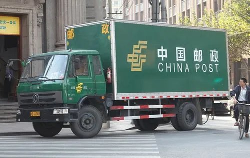 石家庄邮编