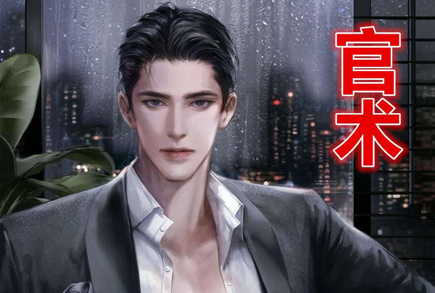 主人公叫秦阳薛冰的都市小说名字