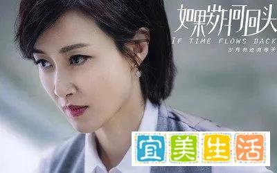 最让人气愤的大结局！《如果岁月可回头》是如何人设打脸的？