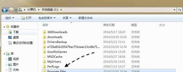 百度杀毒软件卸载不了怎么办