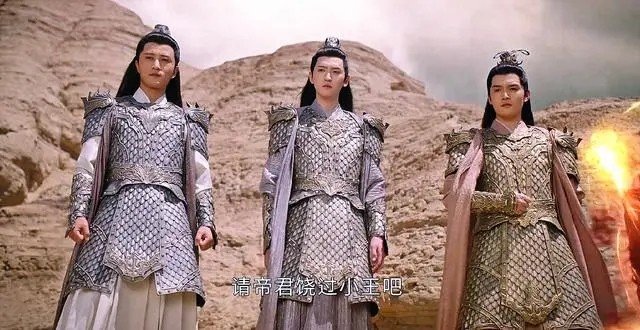 沉香如屑应渊结局和谁在一起了？
