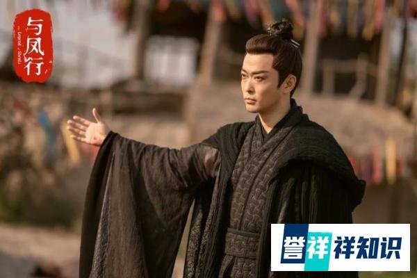 《与凤行》大结局:行止最圆满、凤来为爱而死、苻生终得报应