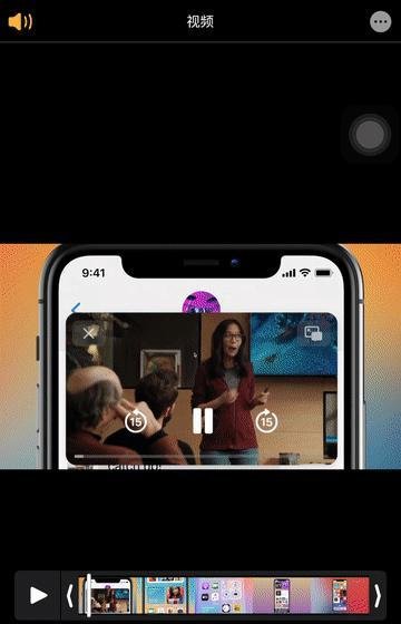 来看看这些WWDC2020没提到的小细节