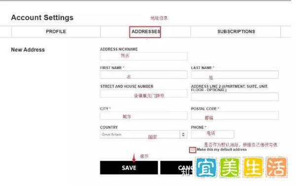 英国匡威官网怎么下单？2019英国匡威海淘最新教程
