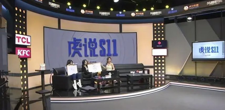虎说s11皮卡丘叫啥