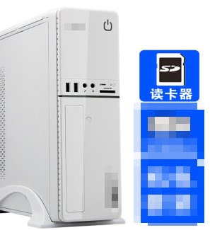 台式电脑主机上可以插xd卡吗