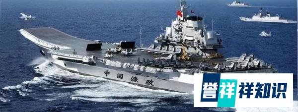台渔民报告：钓鱼岛周边海域发现航母编队，为我辽宁舰航母编队