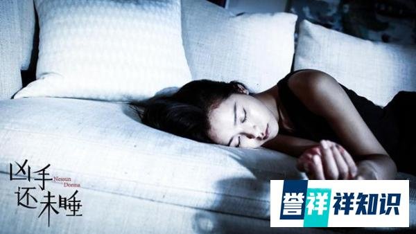 从《凶手还未睡》到《消失的她》：女子复仇，这才是正确打开模式