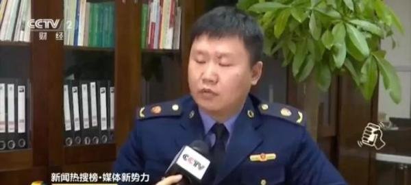 BO点评 | 传统电商屡遭点名,你还在继续刷单吗