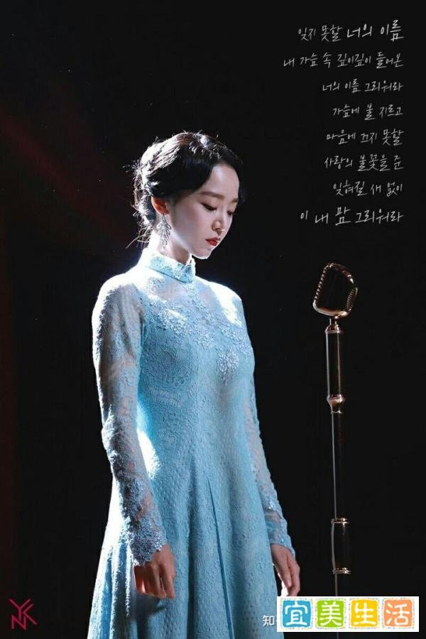 《哲仁王后》番外:张奉焕