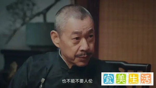 《孤舟》顾希形到底知不知晓顾易中“白切黑”的缘由？看懂他拿出的这件东西，才知他的苦心！