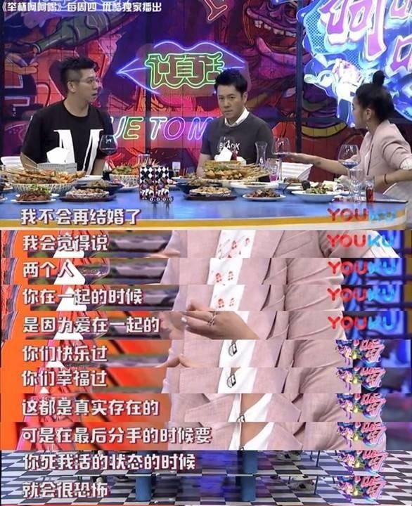 何洁：谁不曾怀疑过，相信过，等待过，离开过
