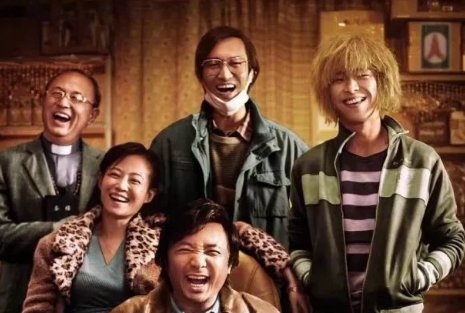《我不是药神》使用他人摄影作品被判赔2万元，这是一部好电影吗？