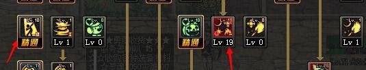 dnf最新魔道86刷图加点?二觉古灵精怪刷图加点?