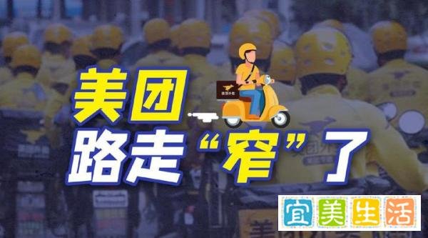 社保大厦保安居然咒骂驱赶避寒群众，社保明明是福利，暖人心的！