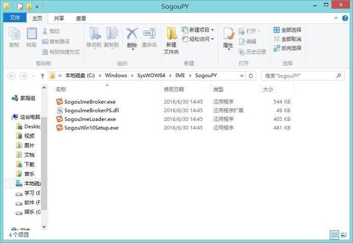 runtime error是什么问题引起的错误？