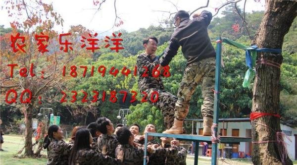深圳最好玩的农家乐就来——深圳荷坳日月潭山庄