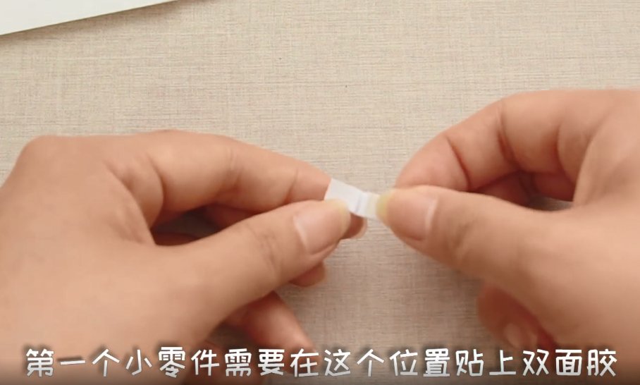 小学生怎么做闺蜜证
