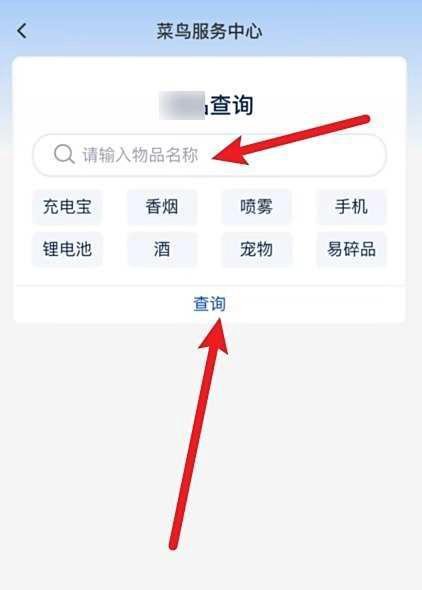 快递最近怎么停运了