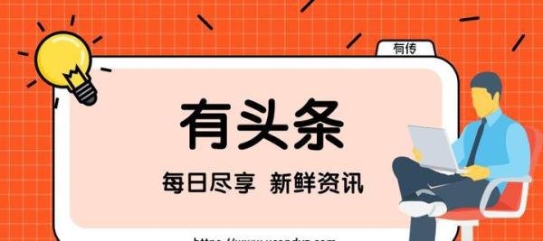 美五角大楼寻求10万收尸袋！特朗普：物资所剩无几