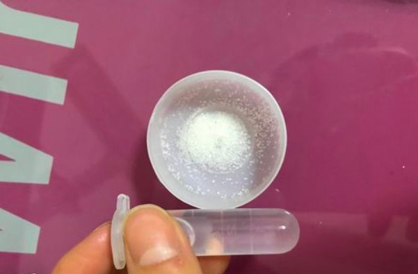 甲醛检测试剂盒怎么用