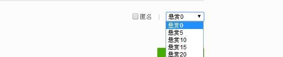 百度知道问答知识分享平台