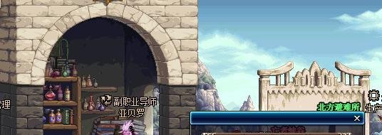 光辉魔石碎片怎么合成