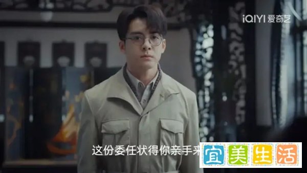《孤舟》顾希形到底知不知晓顾易中“白切黑”的缘由？看懂他拿出的这件东西，才知他的苦心！