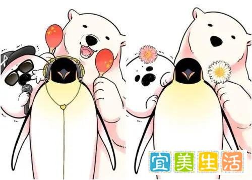 孩子不回家 老人怎么过好年背后多元成家文化了解下韩国已经开始实行