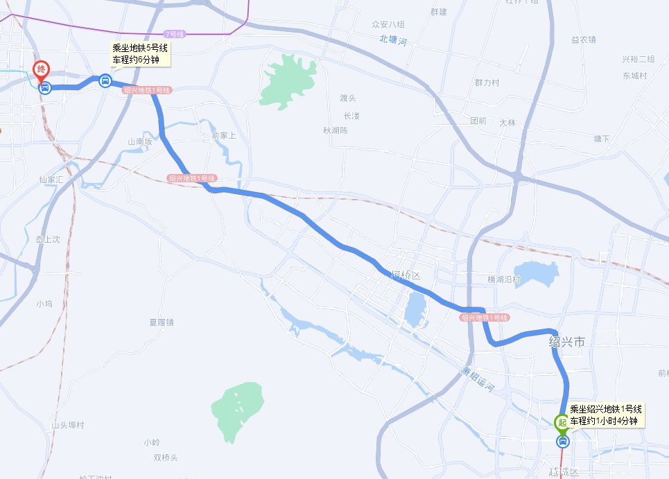 从绍兴到杭州坐地铁要多久啊？