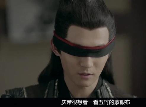 庆余年：为何庆帝是最强宗师，却惨遭五竹吊打？