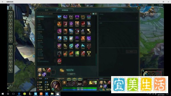 卡牌ad怎么出装