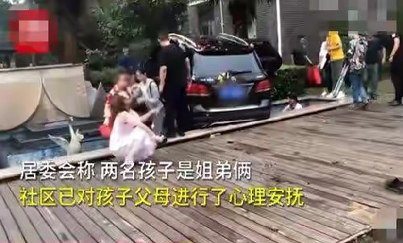 奔驰婚车撞亡两姐弟，夫妻事后慢慢下车完成婚礼，逃避受害家属，如何评价？