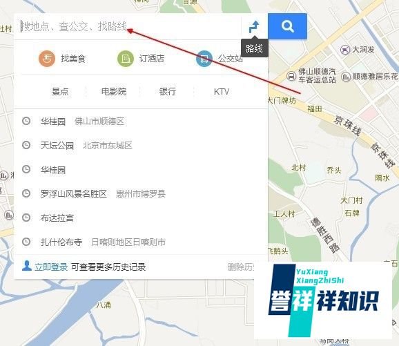 百度地图三维地图怎么进入