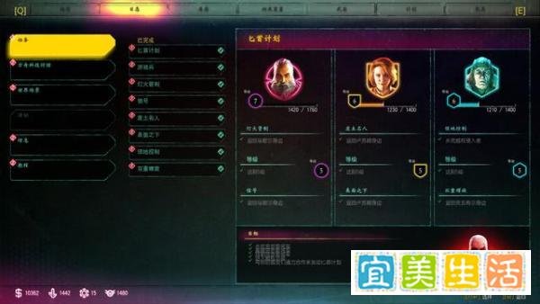 《狂怒2》3DM评测7.0分:爽但是太短