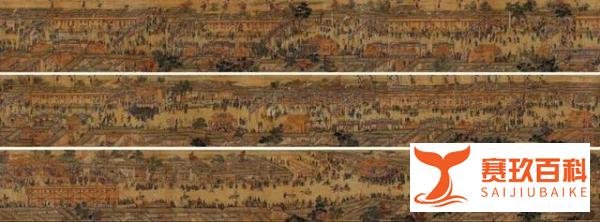 中国古代最盛大的宴会