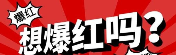 抖音加公会后如何退出