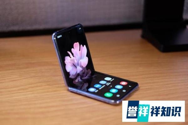 三星新款“化妆盒”手机曝光,外屏更大,操作更方便!