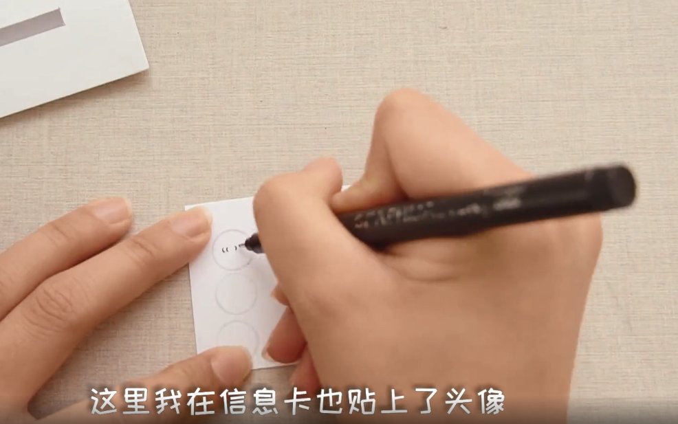 小学生怎么做闺蜜证
