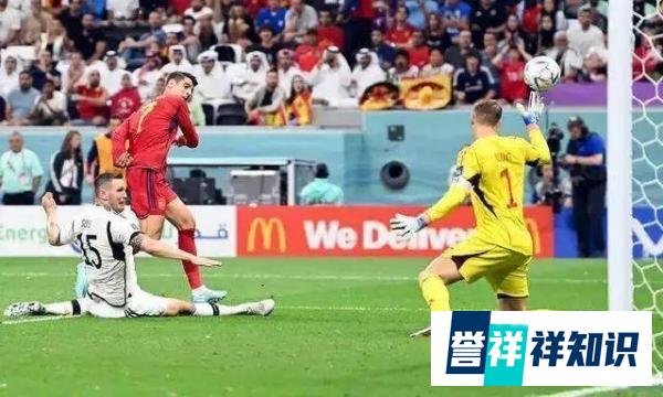 世界杯特辑 | 德国平局续命 日本劫富济贫 摩洛哥战胜红魔！