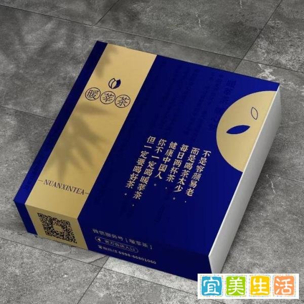 黑茶哪的好?湖南茶叶加盟十大品牌排行榜