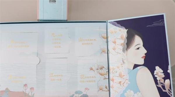 上海出差送女友什么||“我把上海送给你”