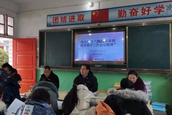 潦水尽而寒潭清的潦怎么读