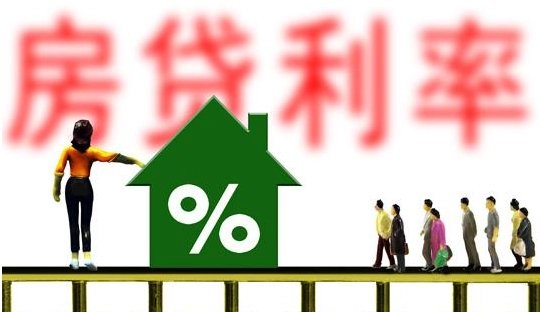 超十城首套房贷利率破4%,楼市逐步“筑底修复”,这意味着什么?