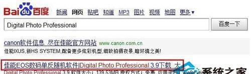 cr2是什么格式?cr2文件怎么打开?