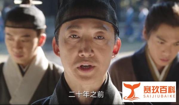《显微镜下的大明》帅家默“装呆”只为给父母洗冤!
