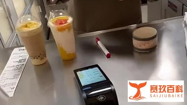 新型诈骗！奶茶店遭遇120杯奶茶订单诈骗，被骗走3万元！